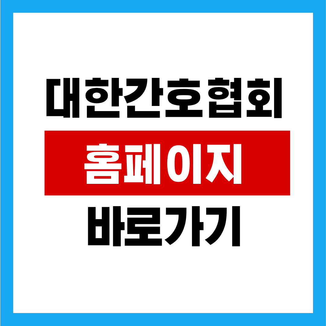 제목을 입력해주세요. (9).png