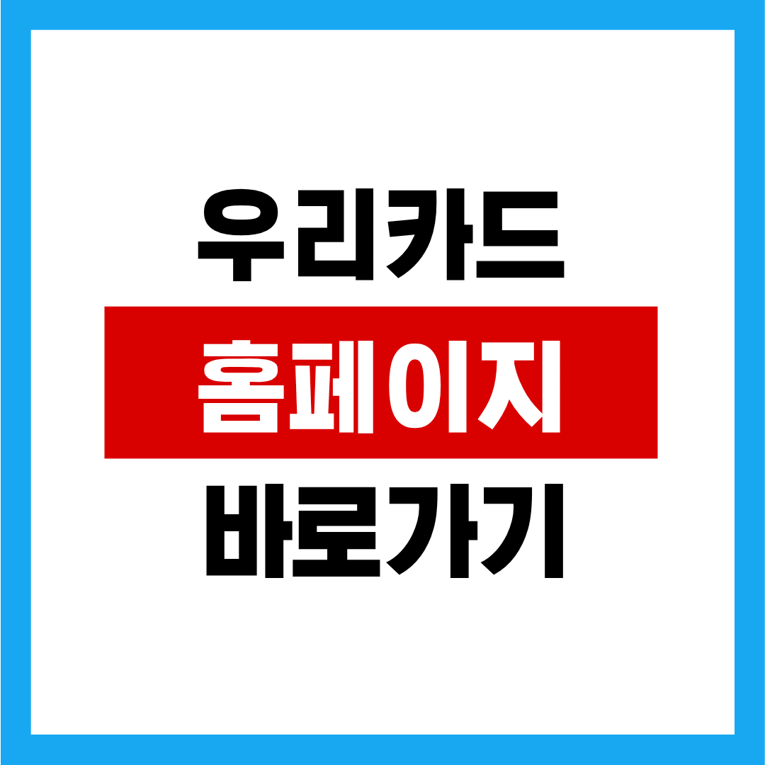 제목을 입력해주세요. (7).png