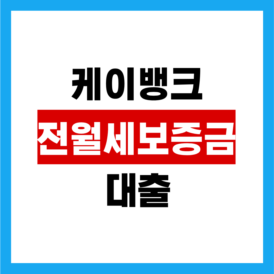 제목을 입력해주세요. (40).png