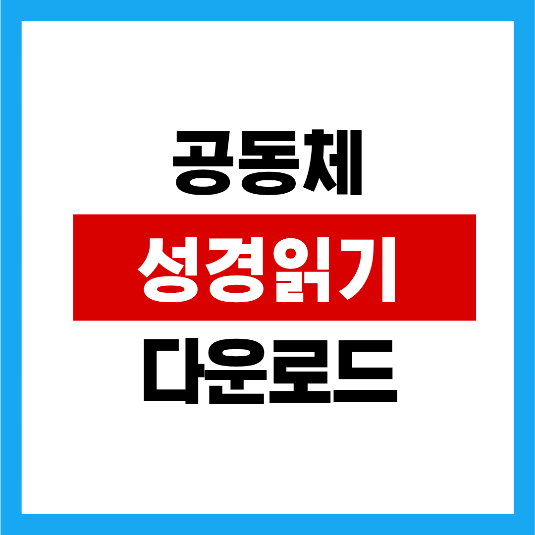 제목을 입력해주세요. (92).png