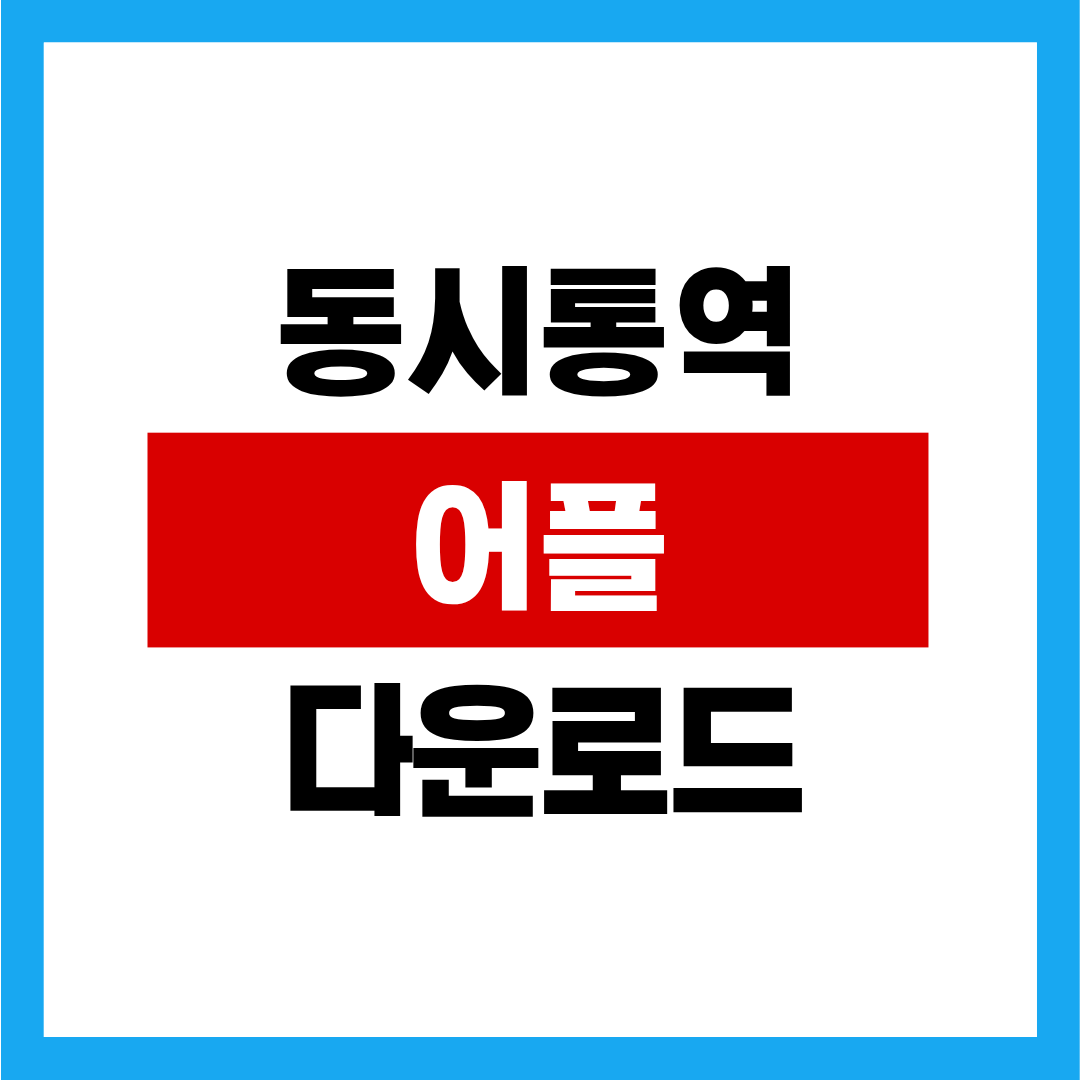 제목을 입력해주세요. (61).png