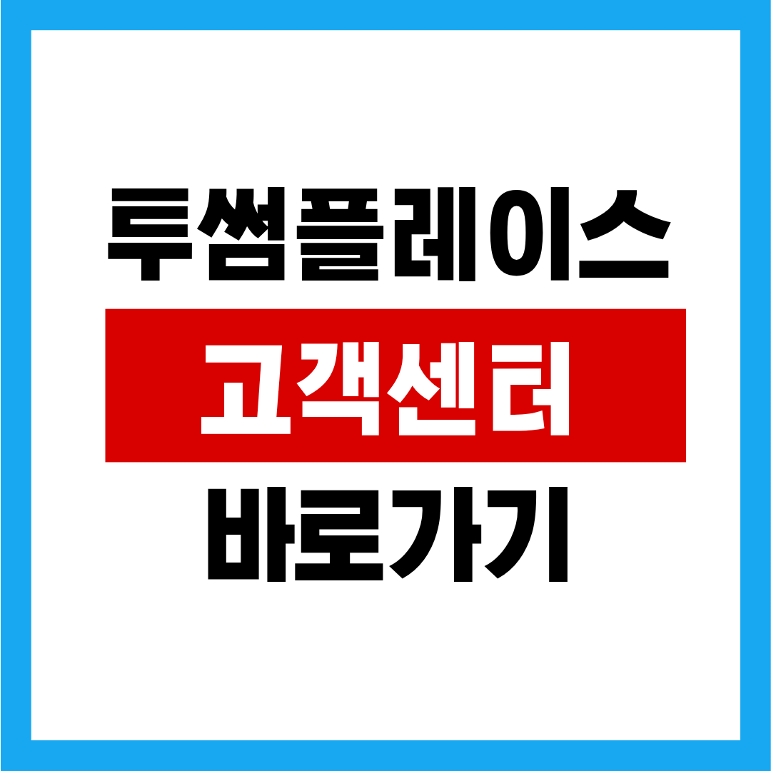 제목을 입력해주세요. (38).png