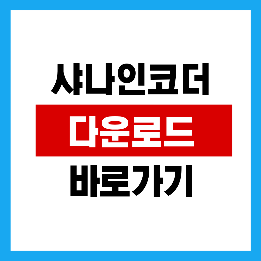 제목을 입력해주세요. (20).png