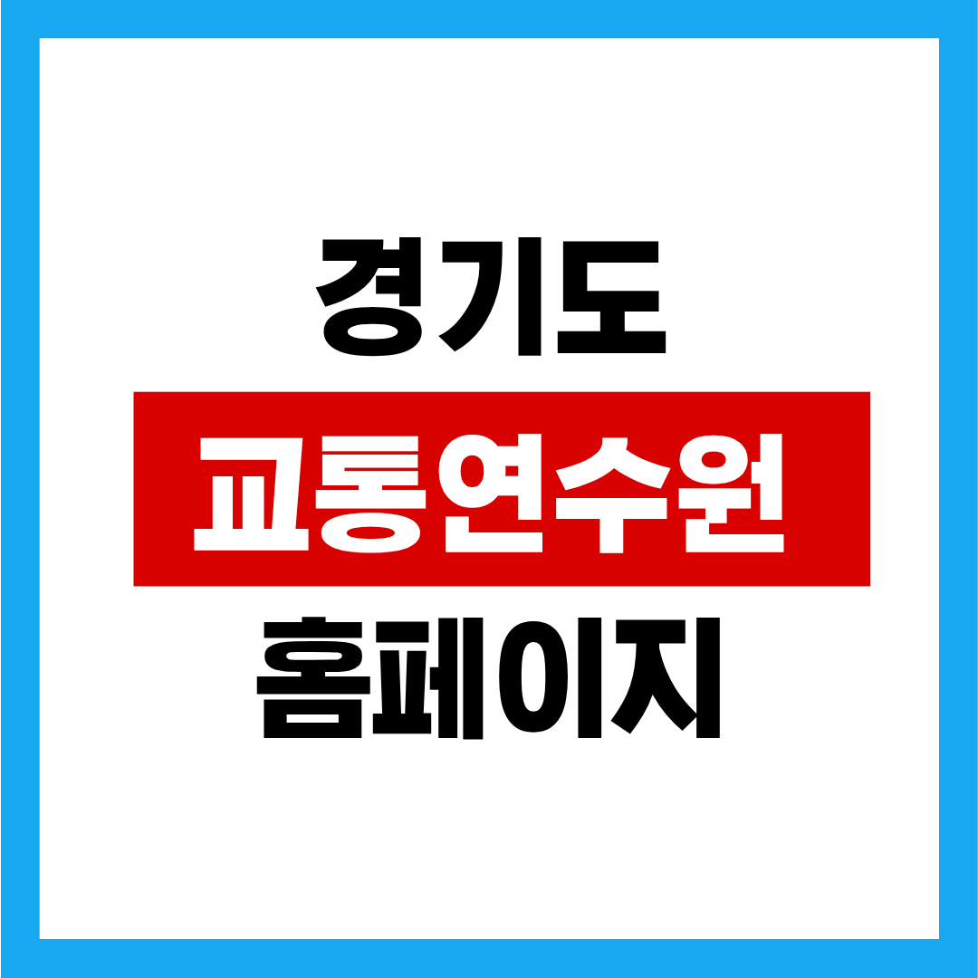 제목을 입력해주세요. (19).png