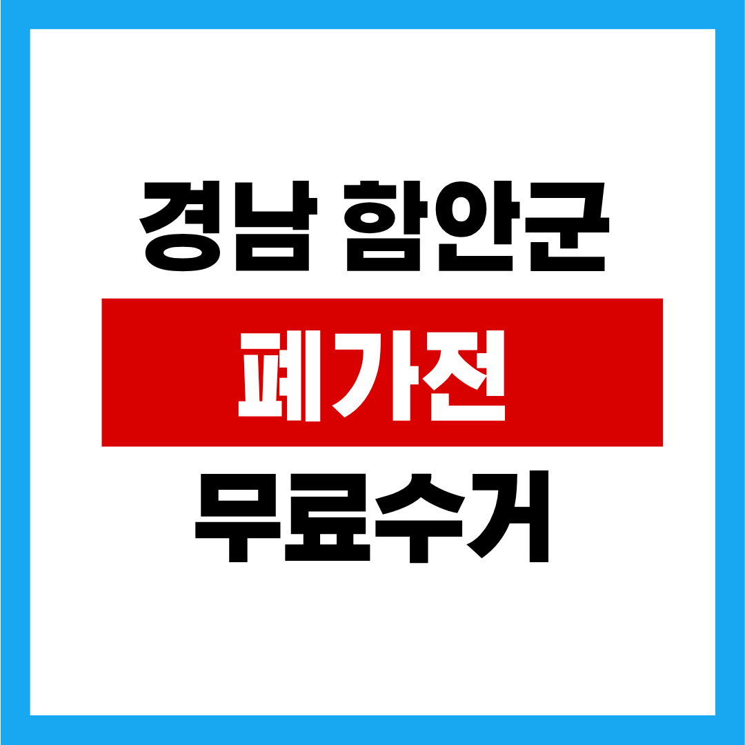 제목을 입력해주세요. (48).png