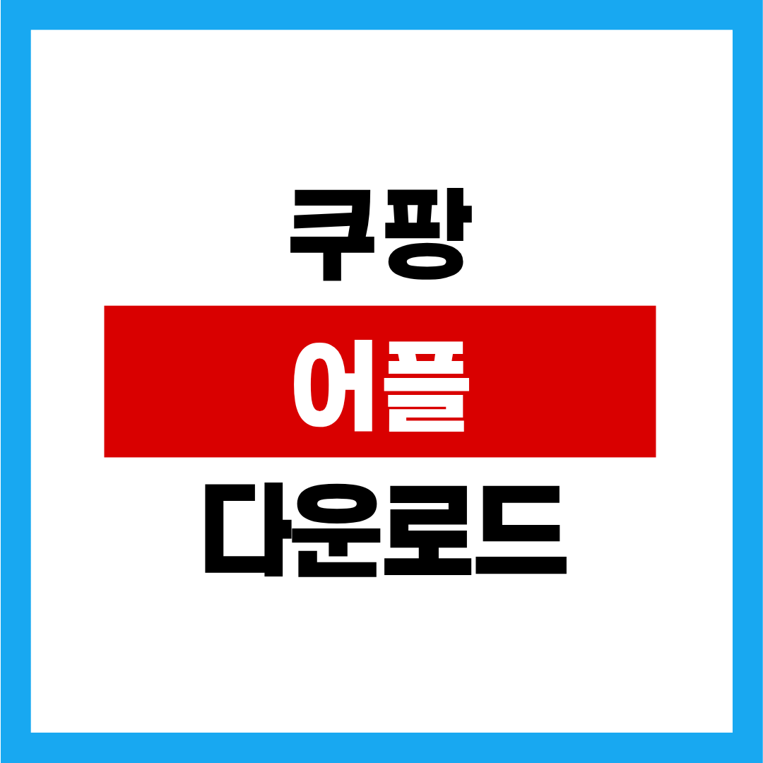 제목을 입력해주세요. (49).png