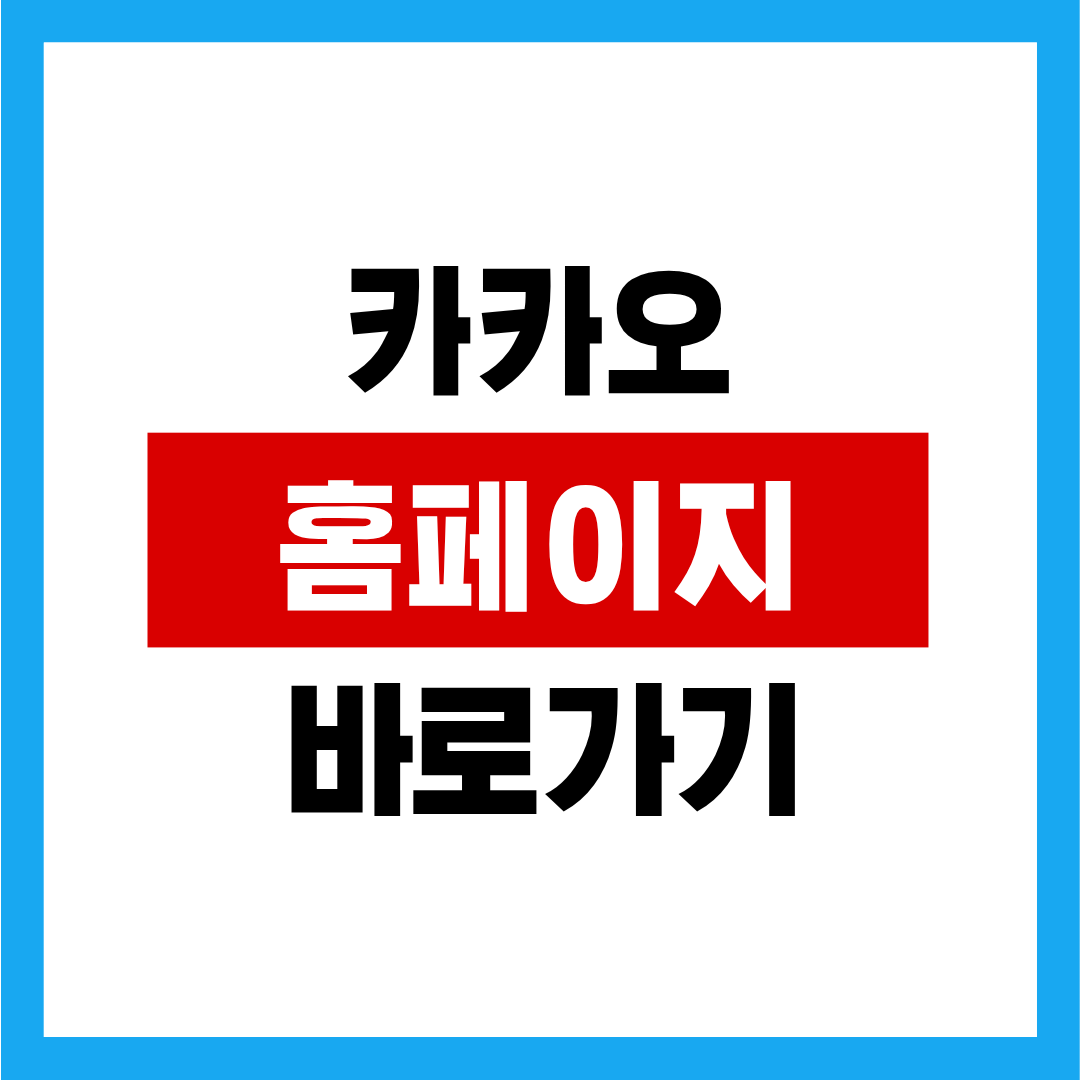 제목을 입력해주세요. (45).png