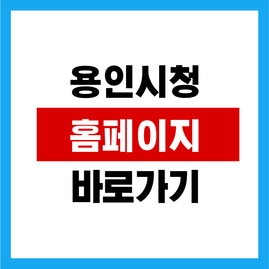 제목을 입력해주세요. (28).png