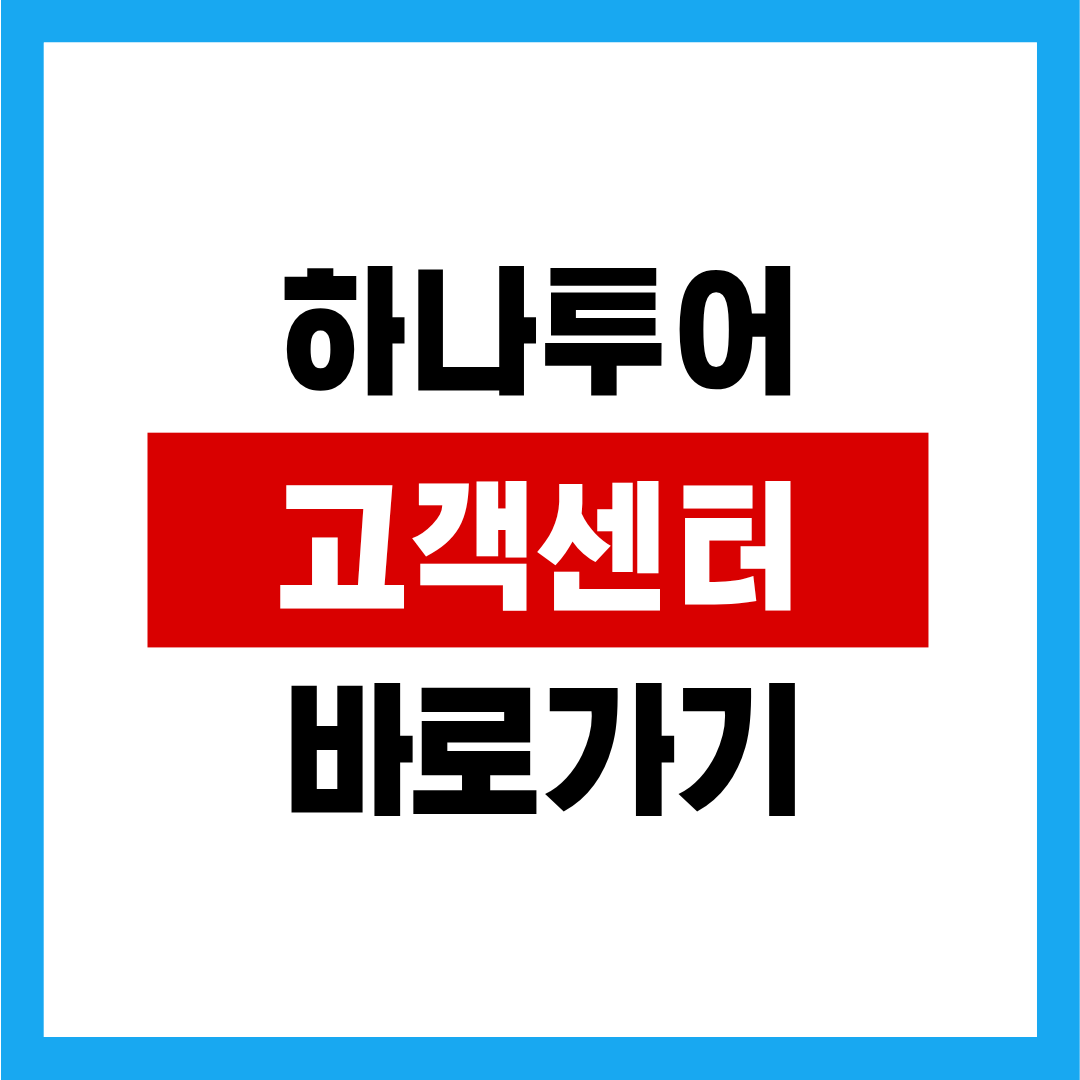 제목을 입력해주세요. (11).png