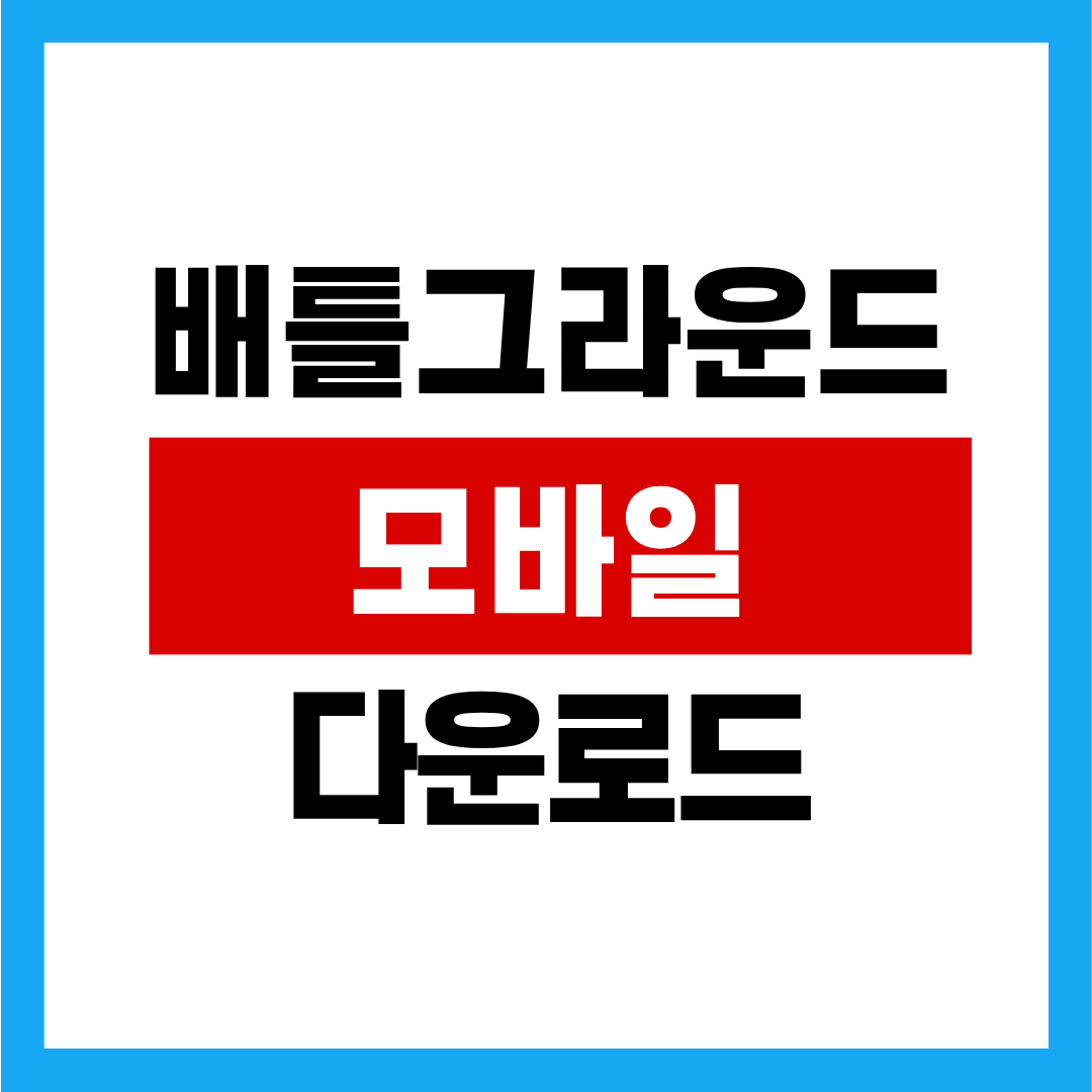 제목을 입력해주세요. (74).png