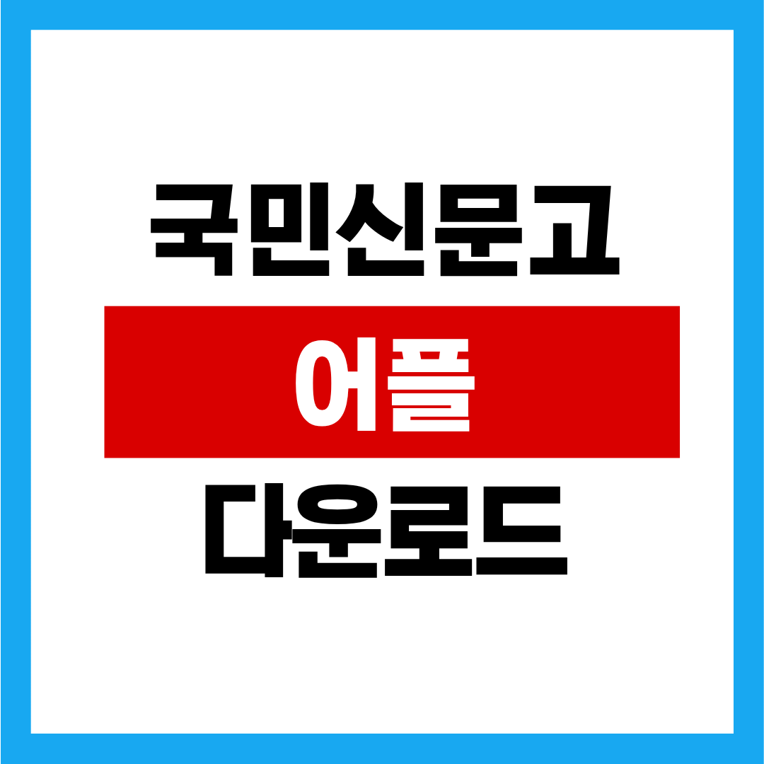 제목을 입력해주세요. (40).png