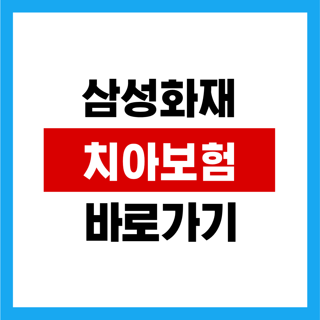제목을 입력해주세요. (14).png