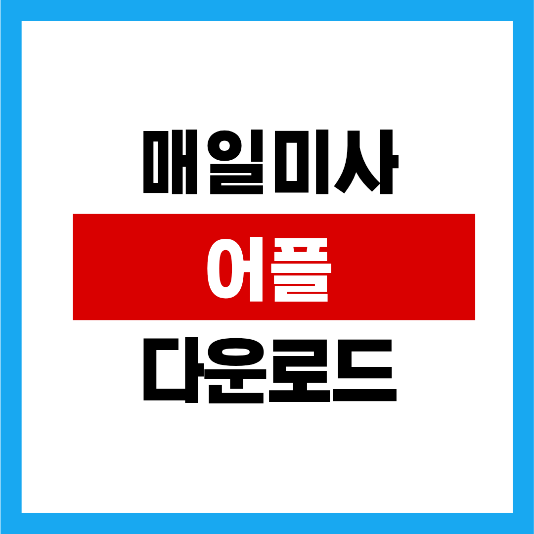 제목을 입력해주세요. (45).png