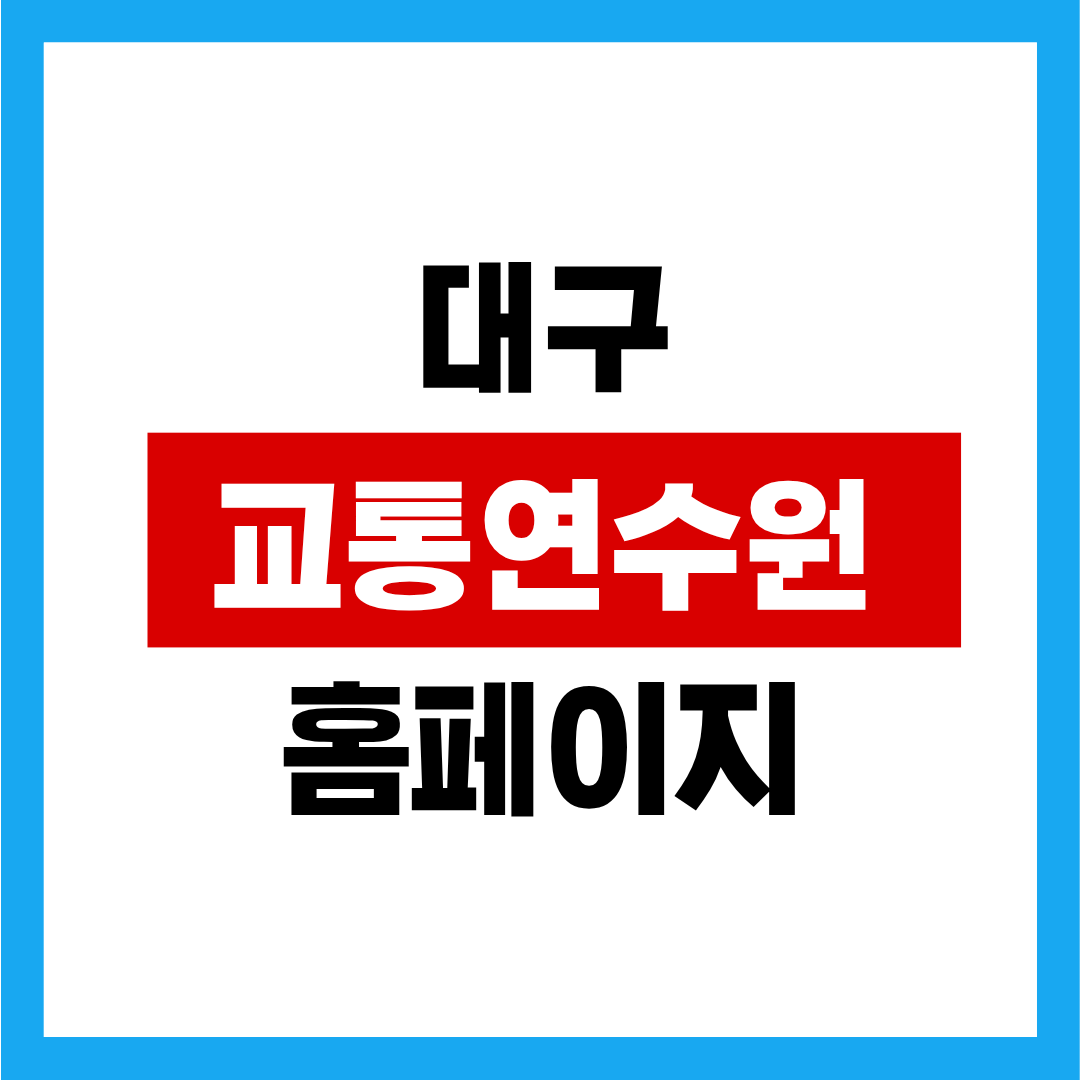 제목을 입력해주세요. (37).png
