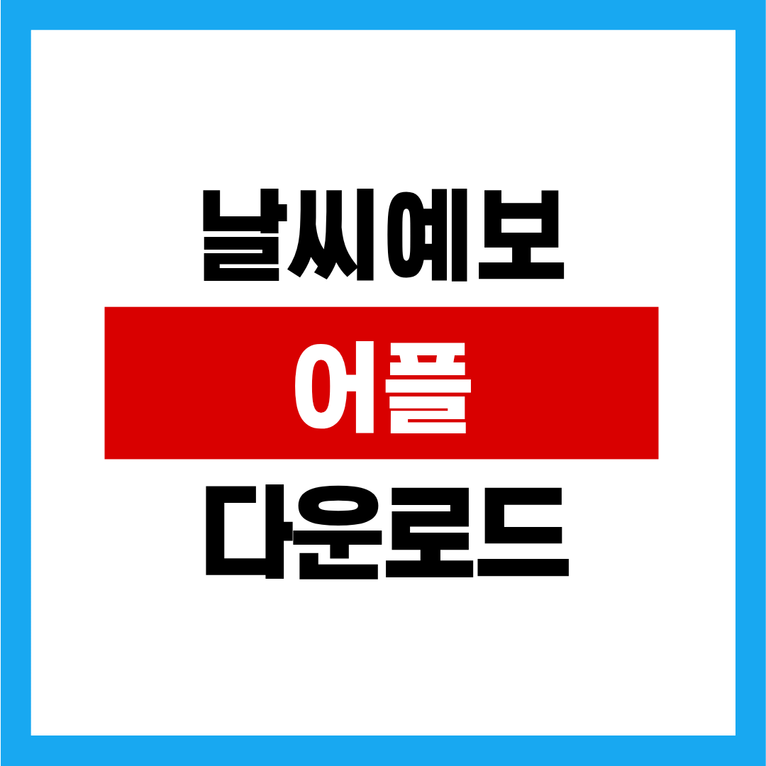 제목을 입력해주세요. (42).png