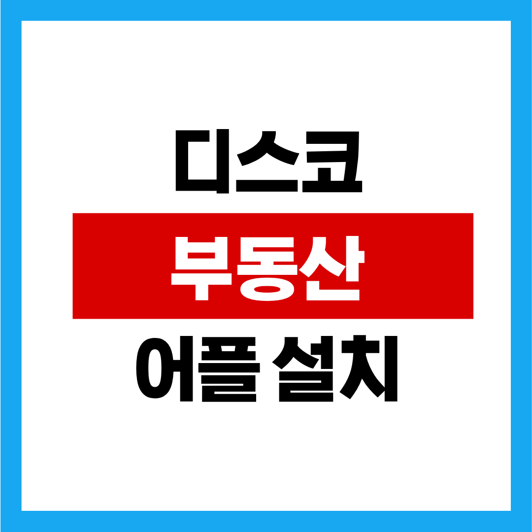 제목을 입력해주세요. (22).png