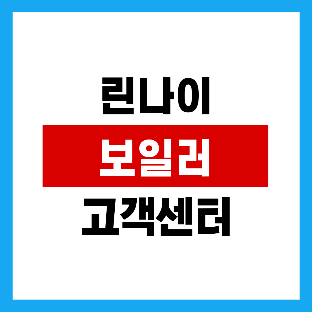제목을 입력해주세요. (3).png