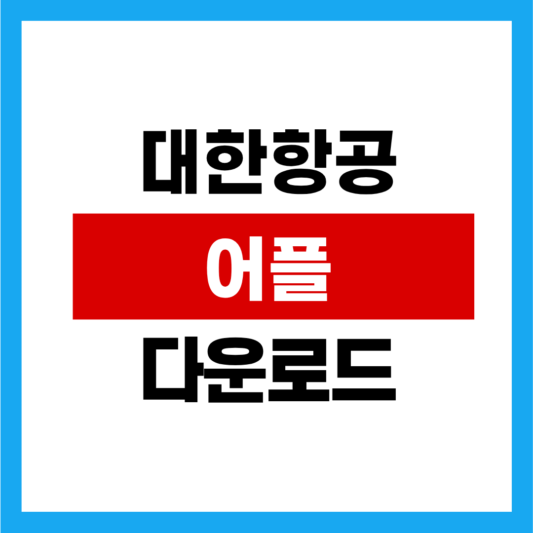 제목을 입력해주세요. (44).png