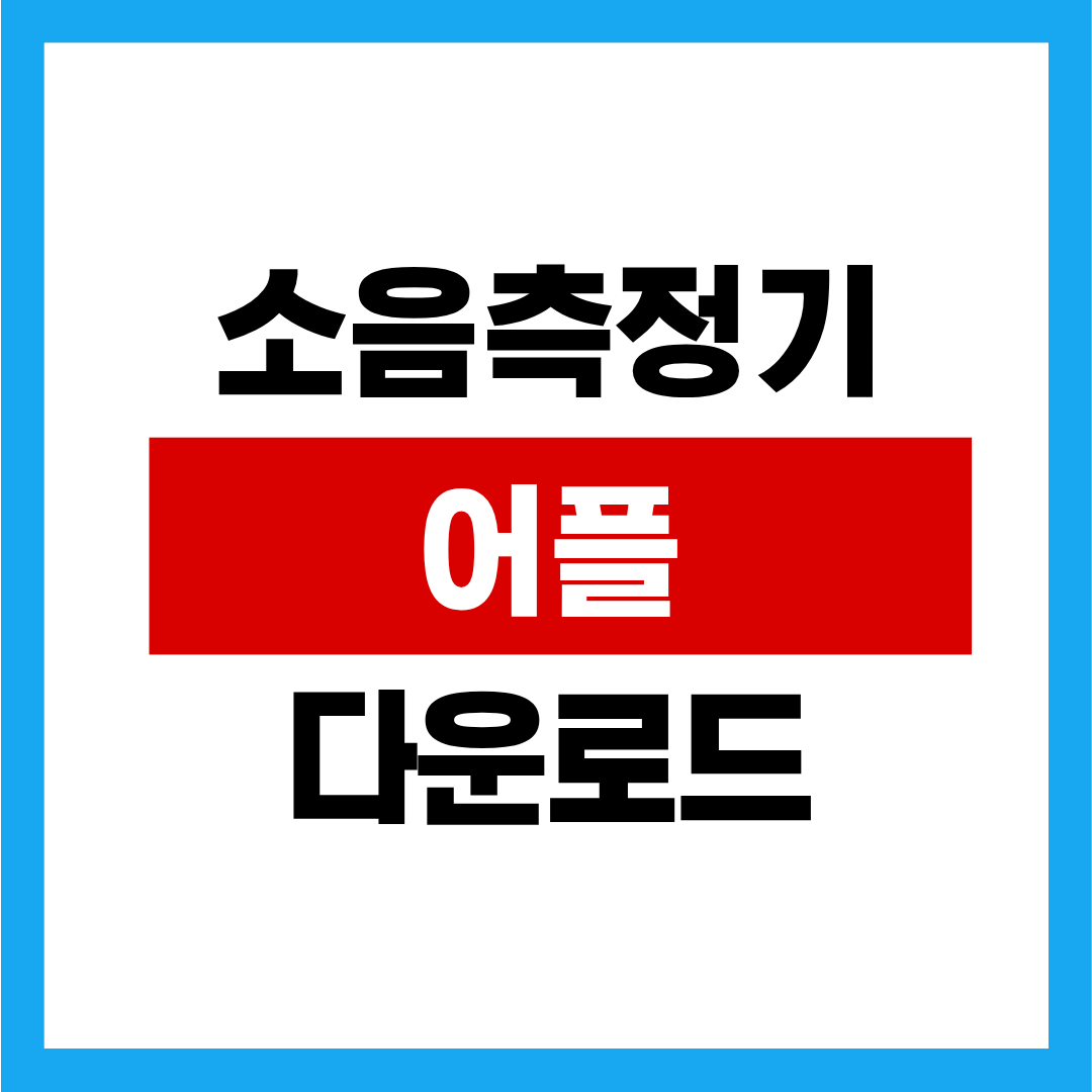 제목을 입력해주세요. (15).png