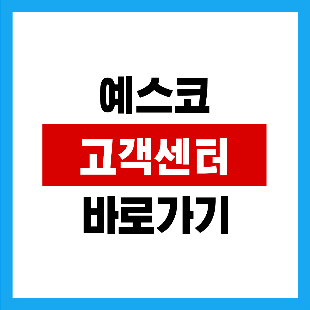 제목을 입력해주세요. (7).png