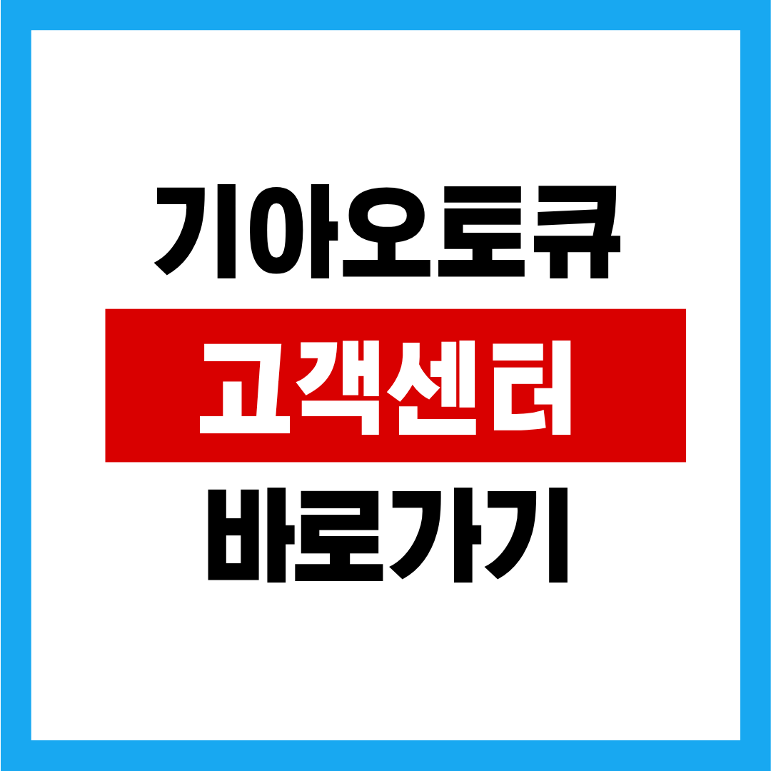 제목을 입력해주세요. (12).png