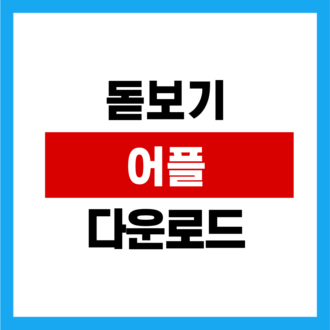 제목을 입력해주세요. (11).png