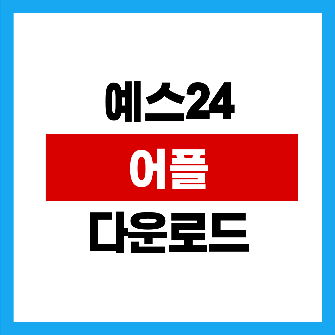 제목을 입력해주세요. (29).png