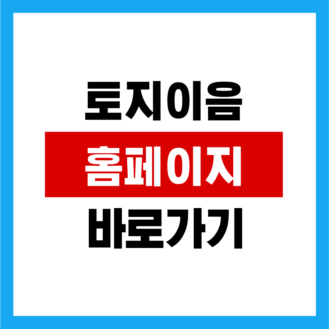 제목을 입력해주세요. (56).png