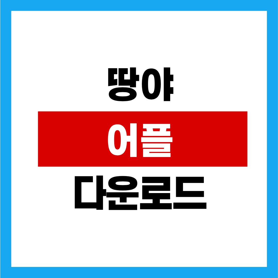 제목을 입력해주세요. (14).png