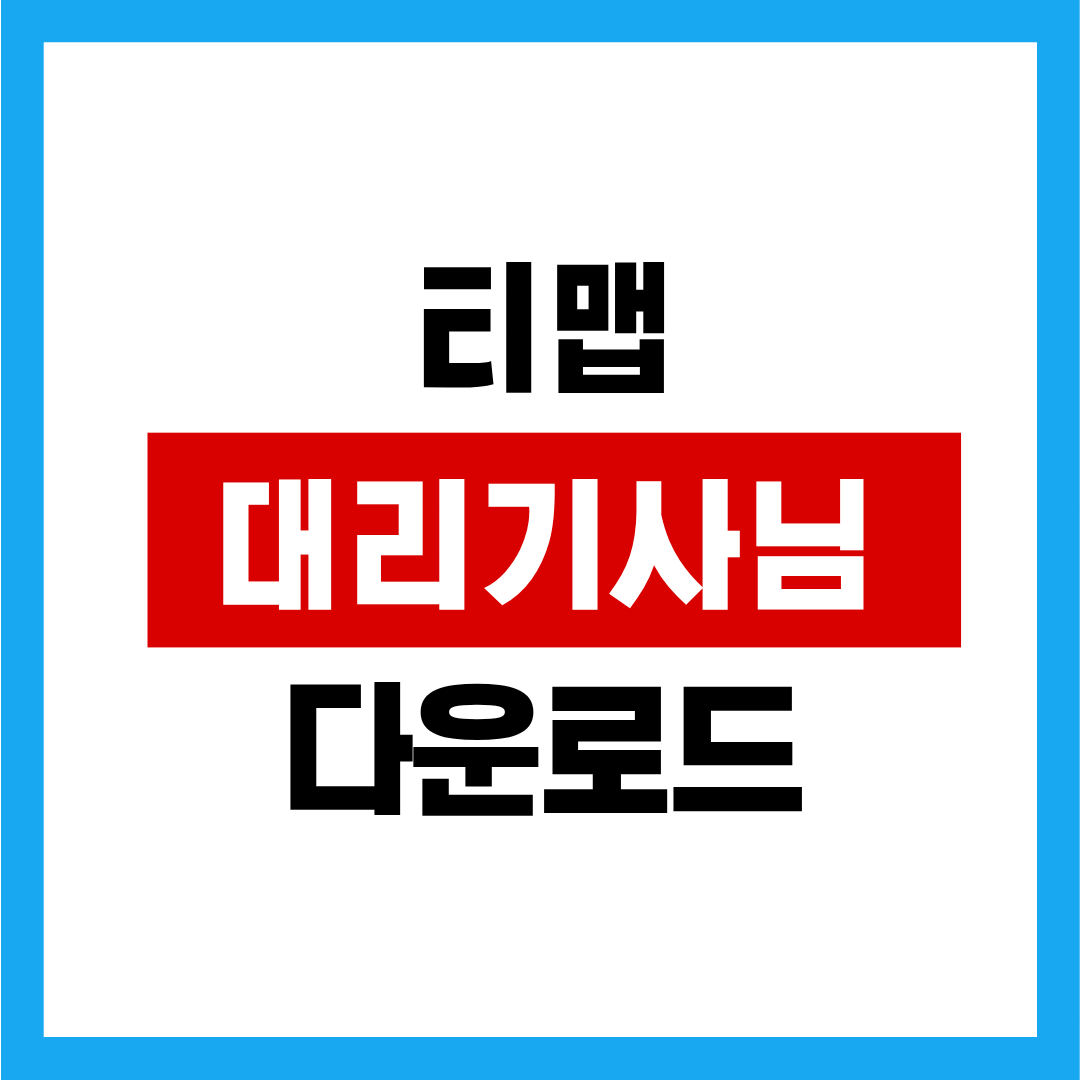 제목을 입력해주세요. (70).png