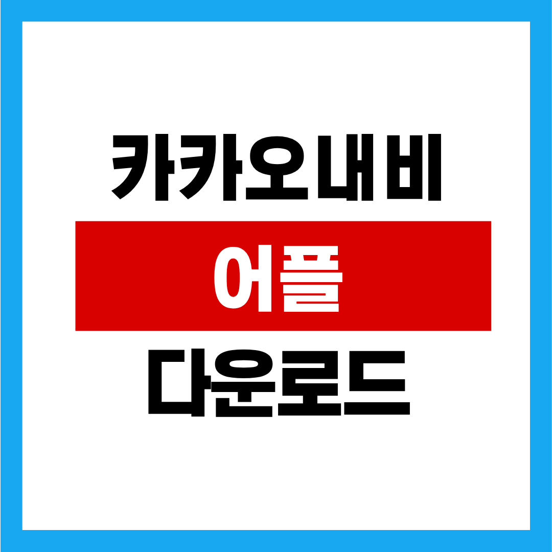 제목을 입력해주세요. (7).png