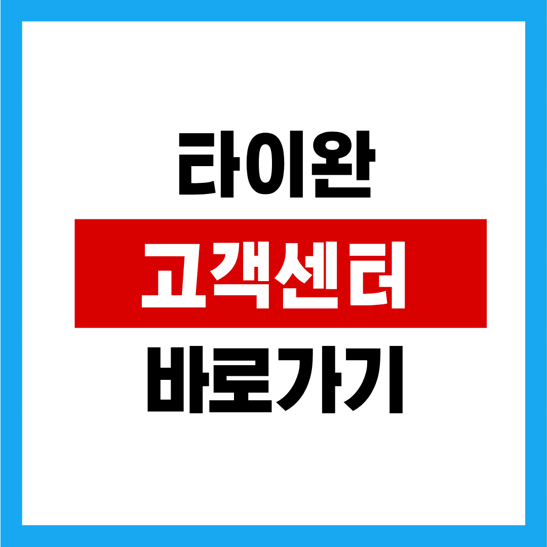 제목을 입력해주세요. (13).png