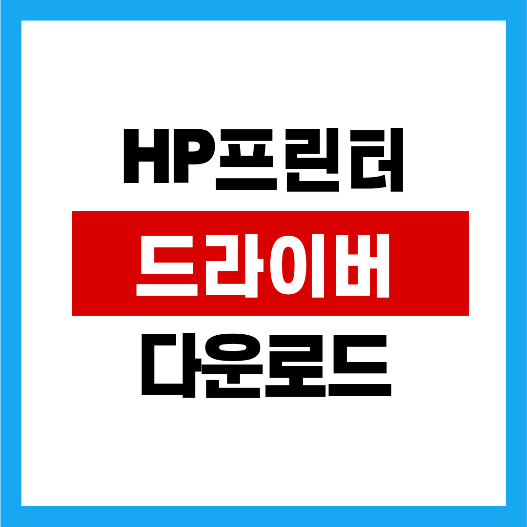 제목을 입력해주세요. (21).png