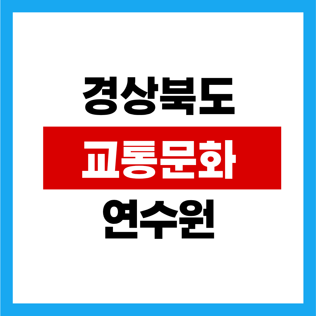 제목을 입력해주세요. (13).png