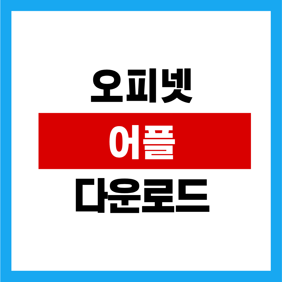 제목을 입력해주세요. (13).png