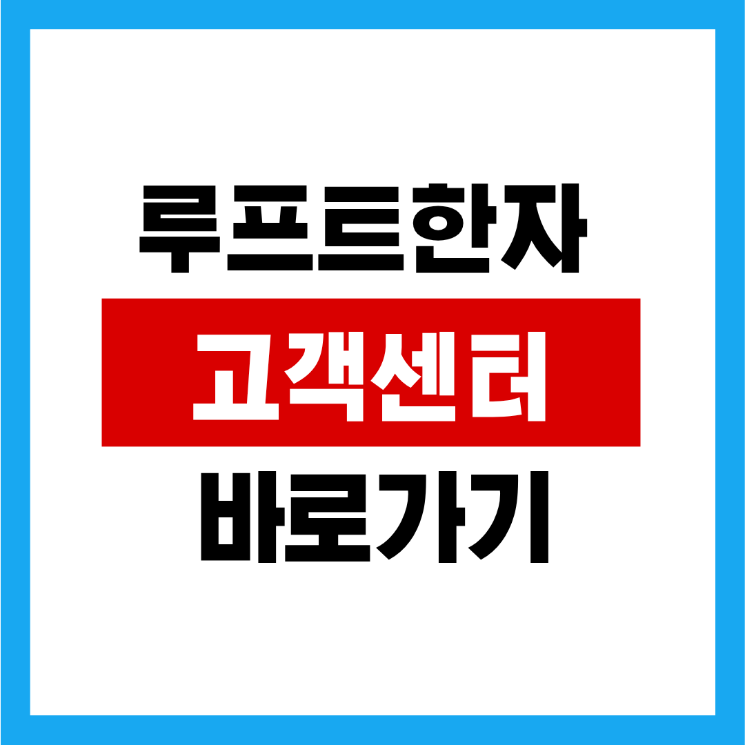 제목을 입력해주세요. (6).png