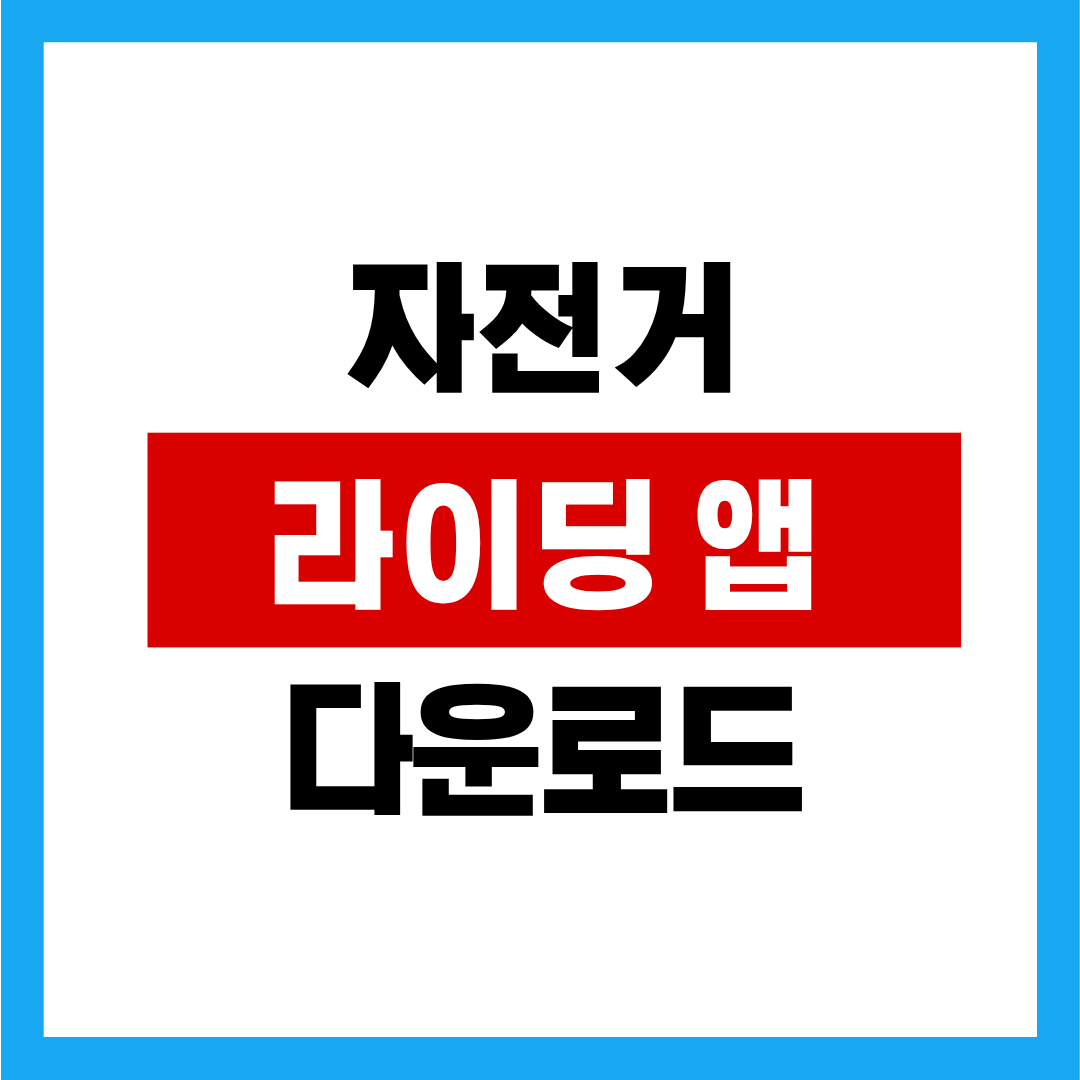 제목을 입력해주세요. (68).png