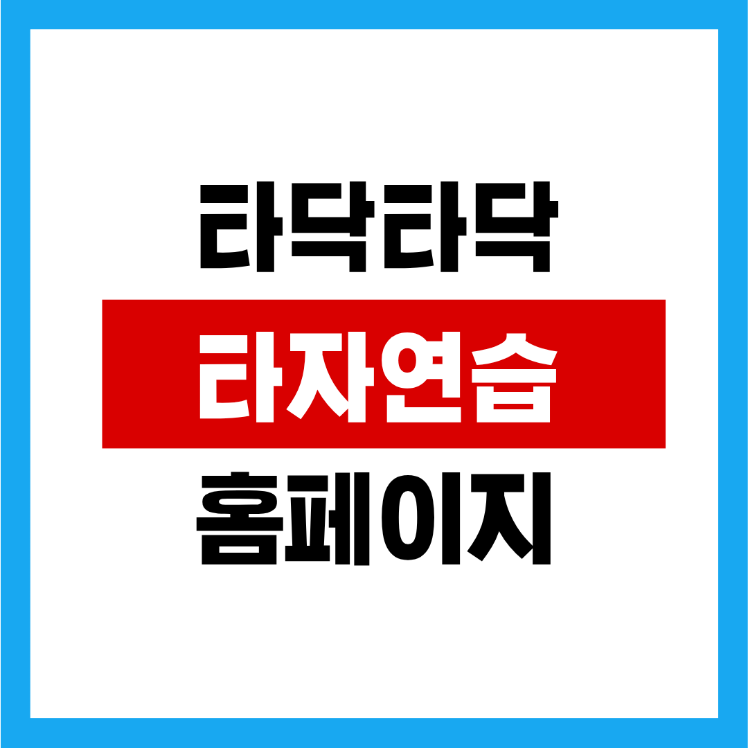 제목을 입력해주세요. (64).png