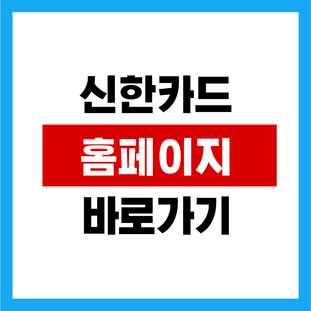 제목을 입력해주세요. (10).png