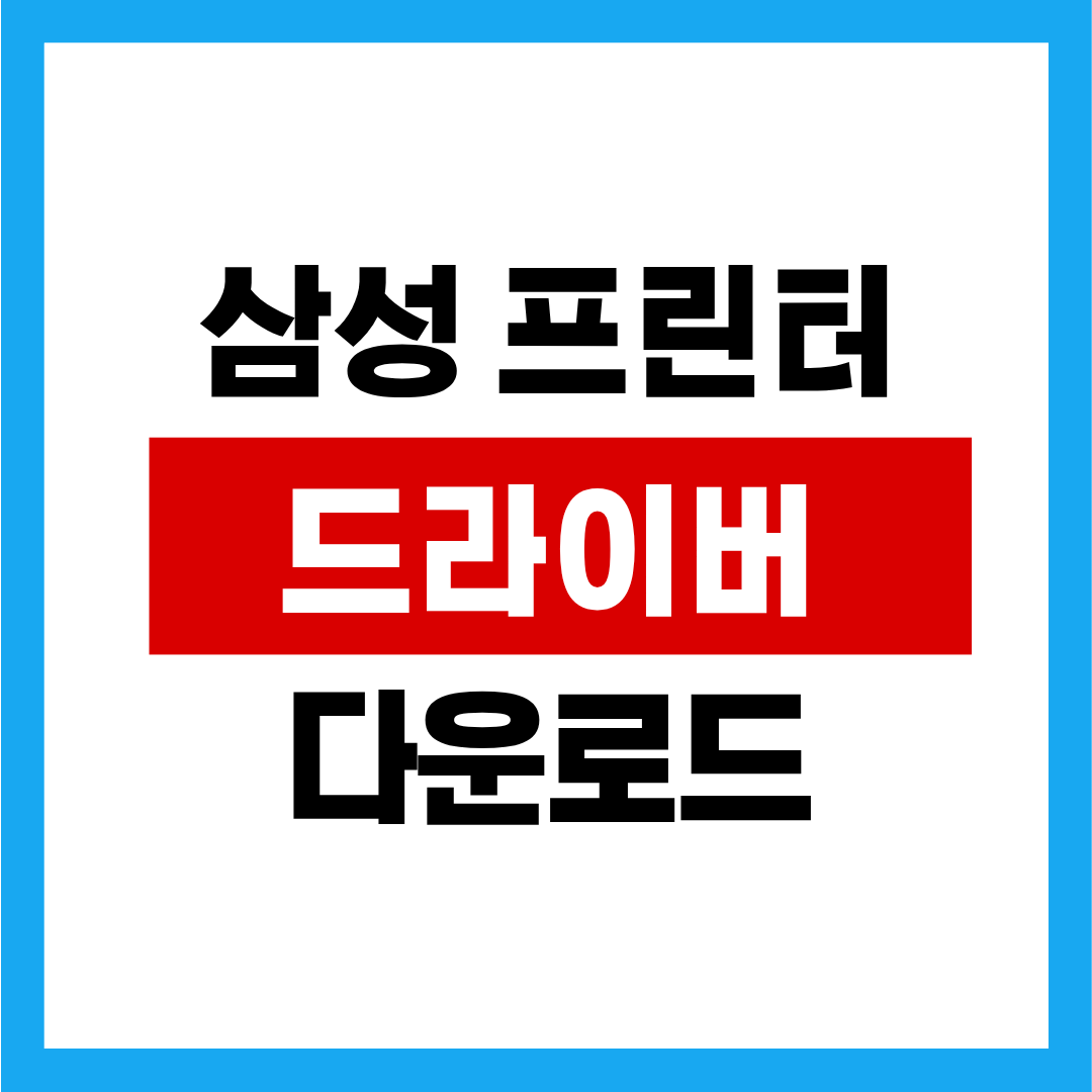 제목을 입력해주세요. (50).png