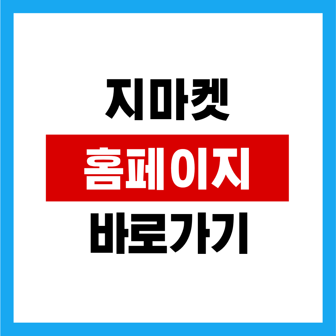 제목을 입력해주세요. (37).png