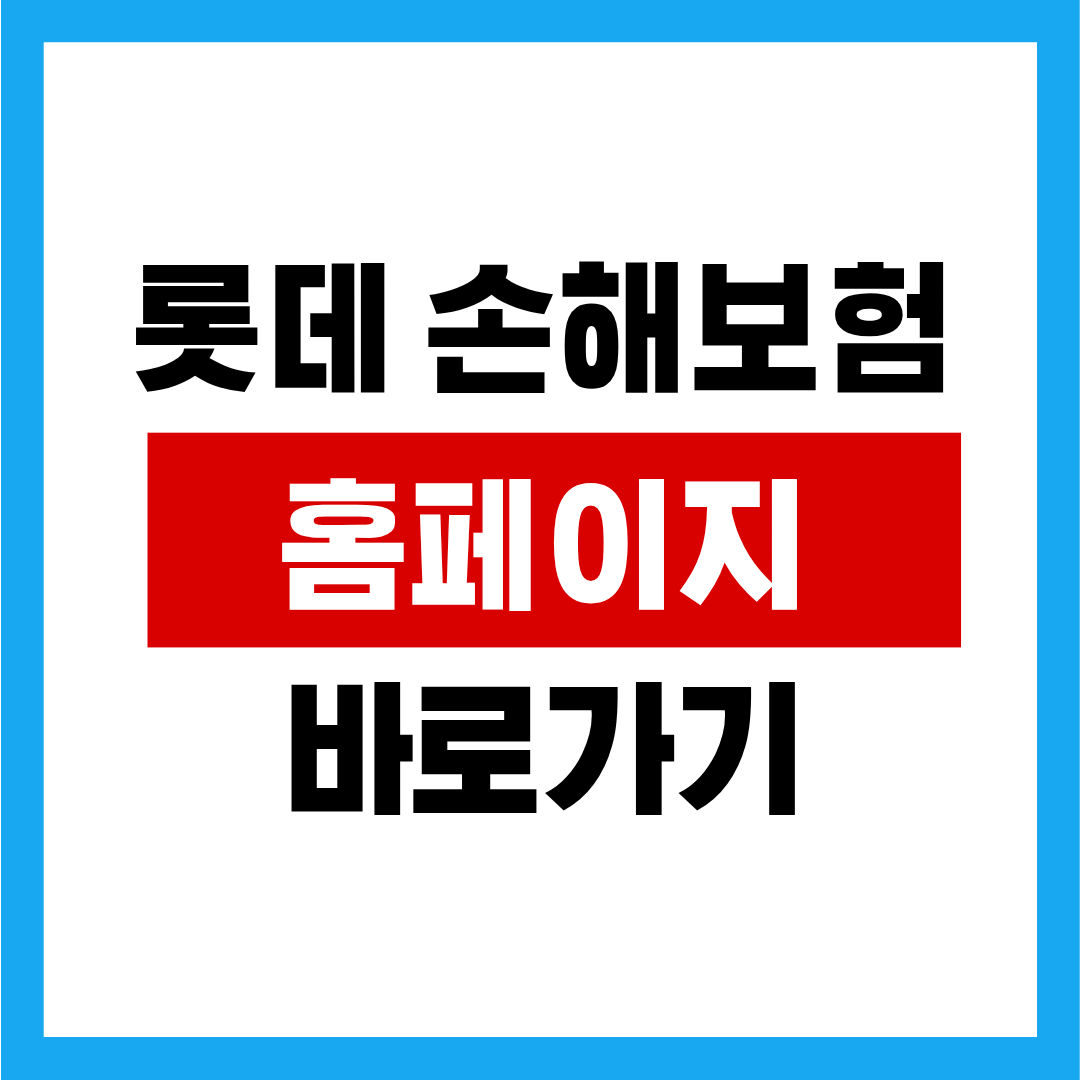 제목을 입력해주세요. (41).png