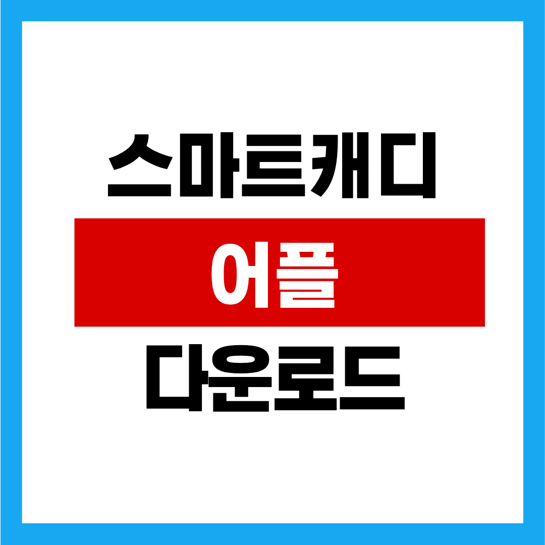 제목을 입력해주세요. (16).png