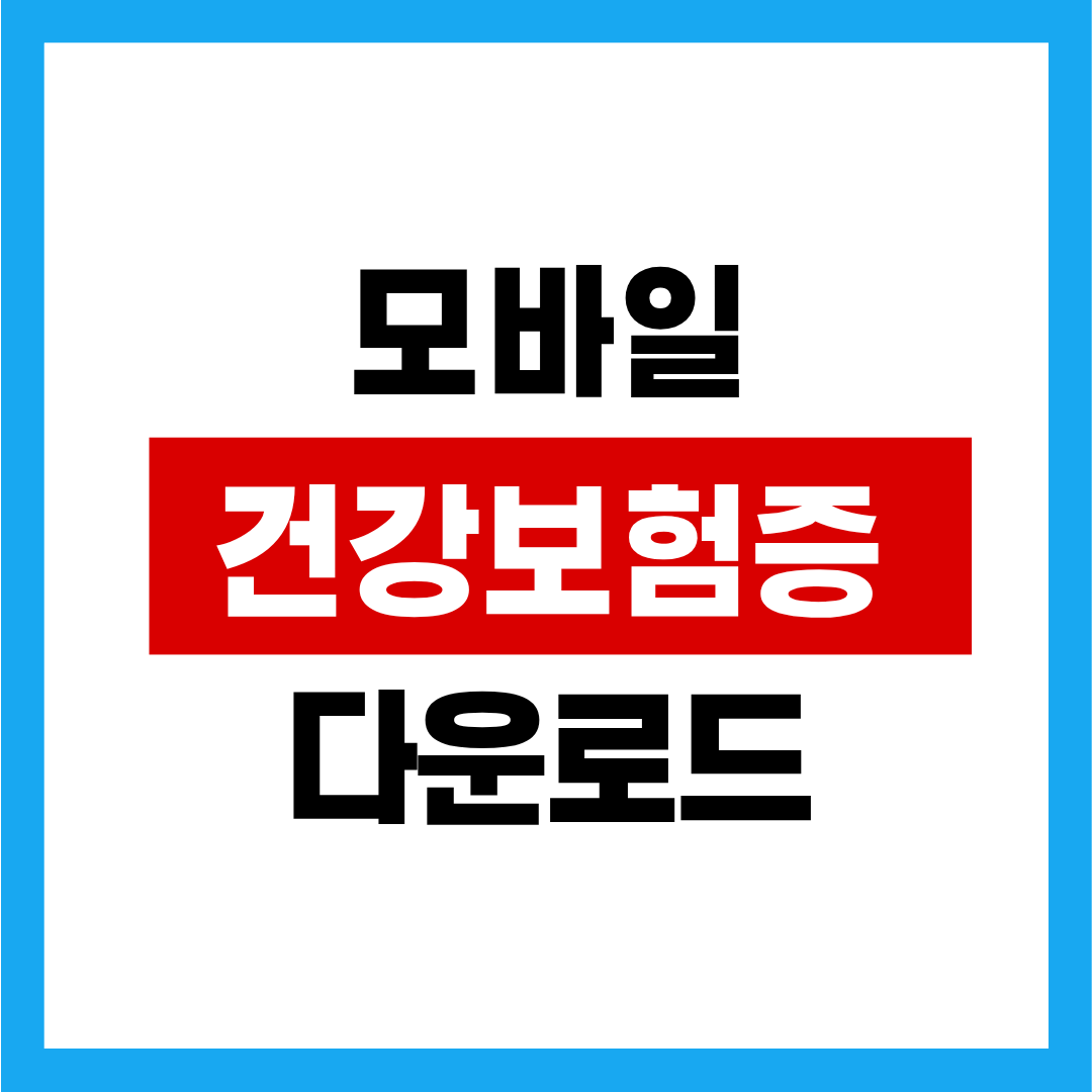 제목을 입력해주세요. (65).png