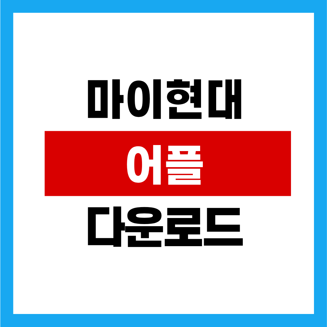 제목을 입력해주세요. (89).png