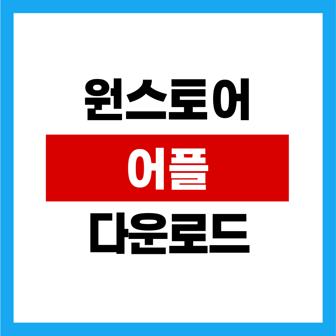 제목을 입력해주세요. (38).png