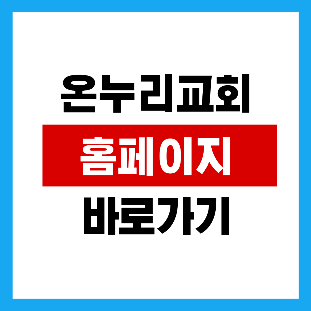 제목을 입력해주세요. (5).png