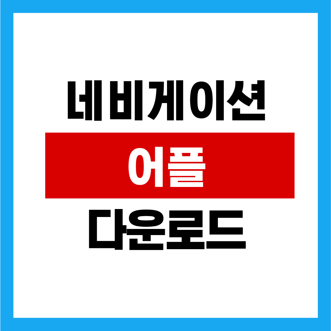 제목을 입력해주세요. (15).png