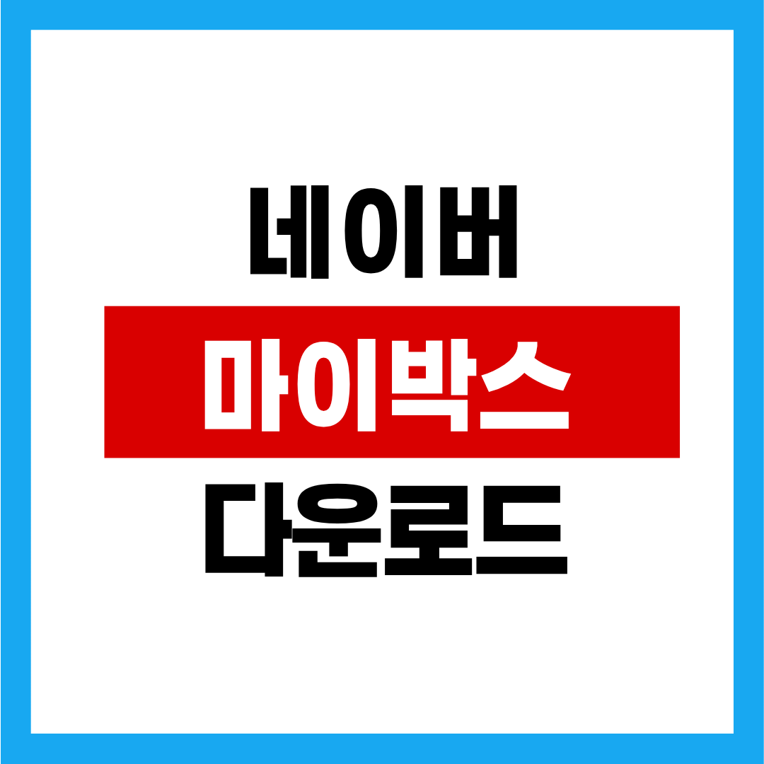 제목을 입력해주세요. (1).png