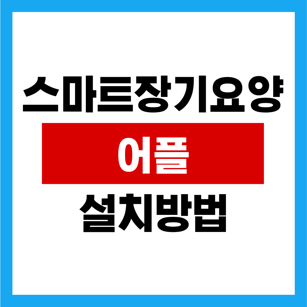 제목을 입력해주세요. (47).png